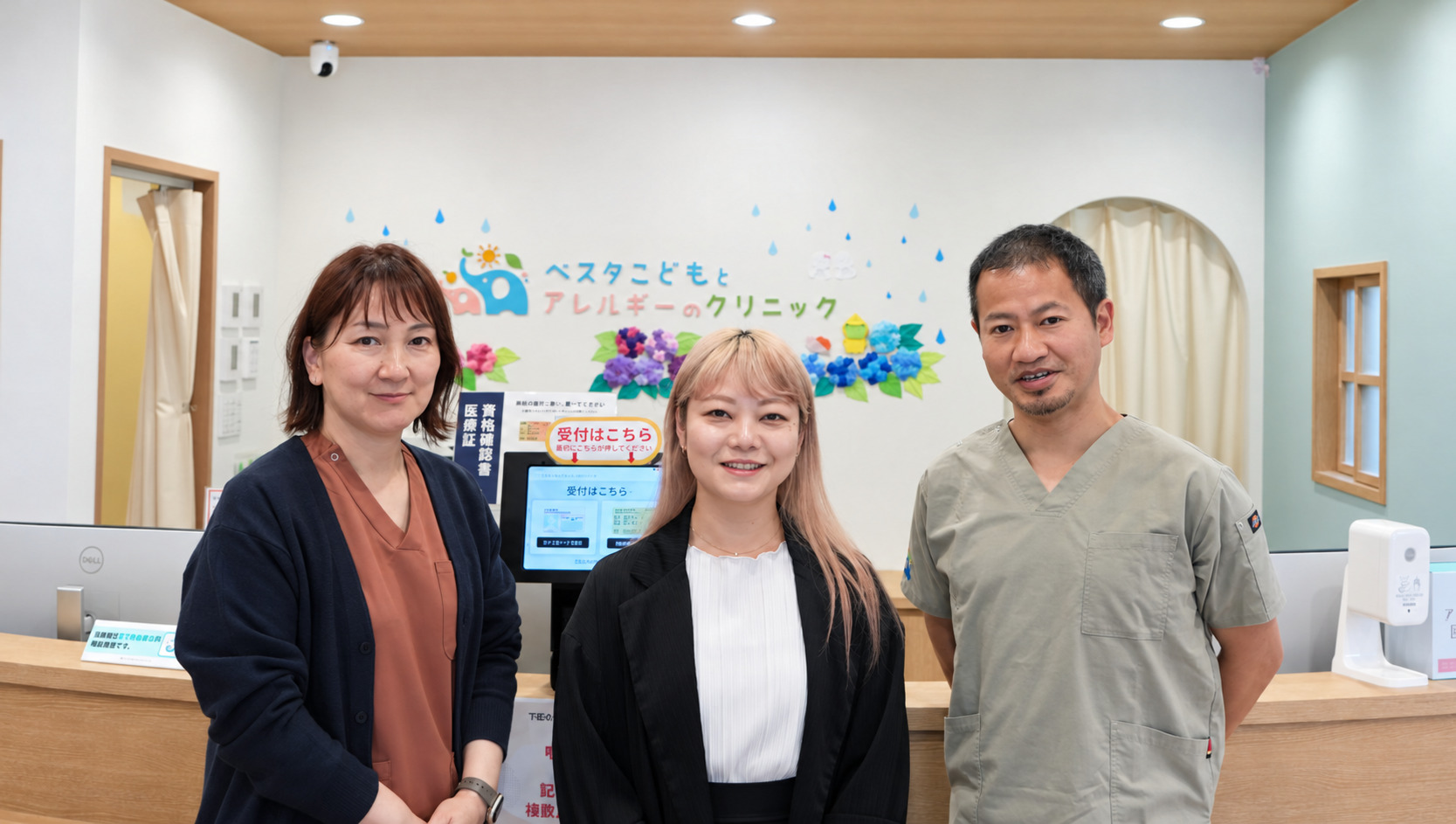 紙と口頭の情報共有を一新。Notionで実現した院内情報基盤【ベスタこどもとアレルギーのクリニックさま】