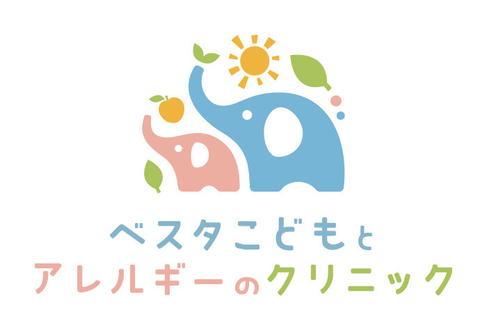 ベスタこどもとアレルギーのクリニックのロゴ