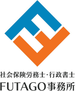 BIZARQ社会保険労務士法人さまのロゴ