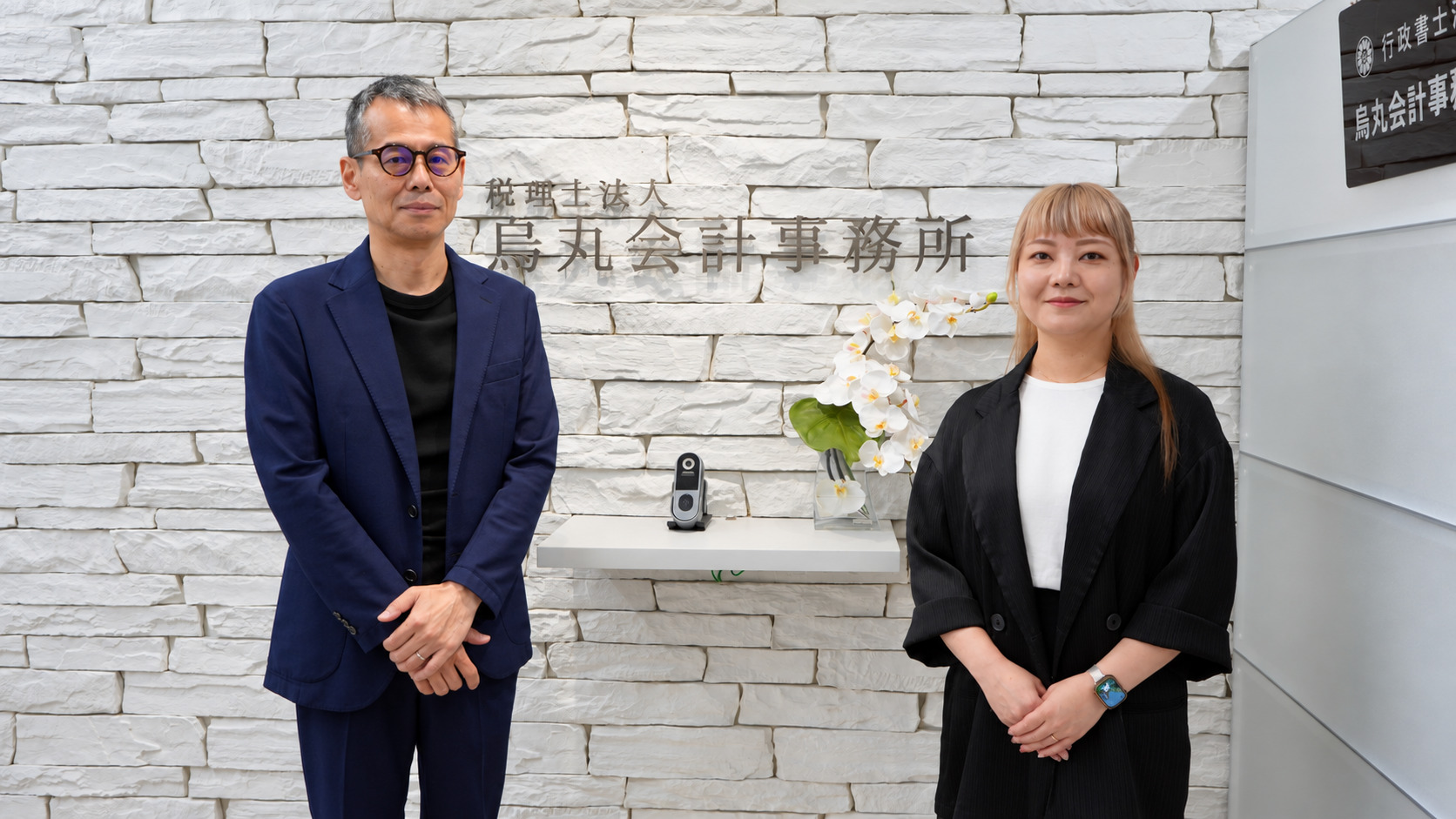 Trelloからの移行で案件管理を一元化。Notionで整えた顧客・案件情報の基盤【税理士法人 烏丸会計事務所さま】