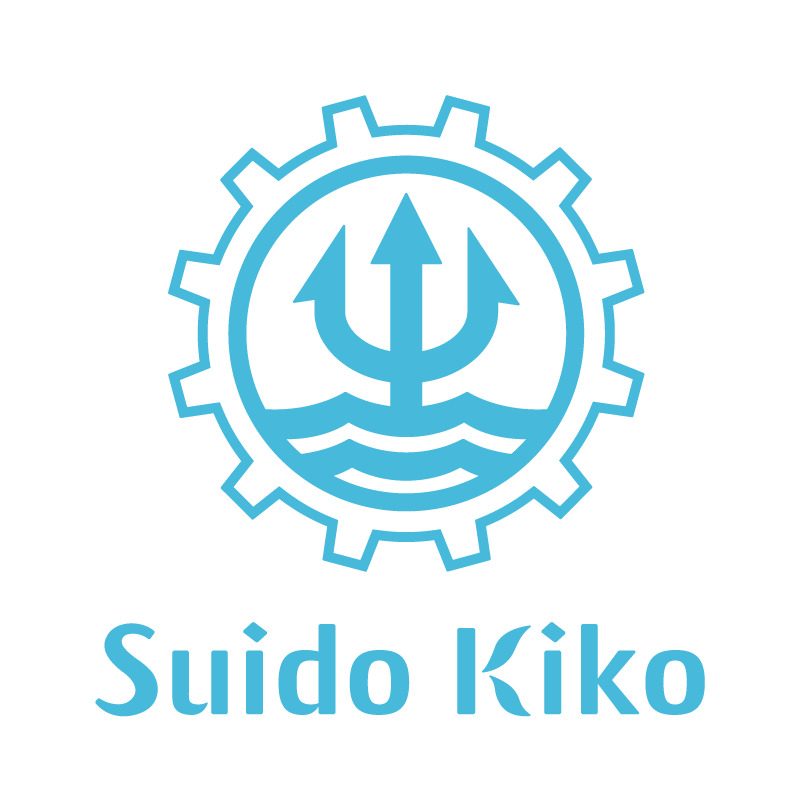 水道機工株式会社のロゴ