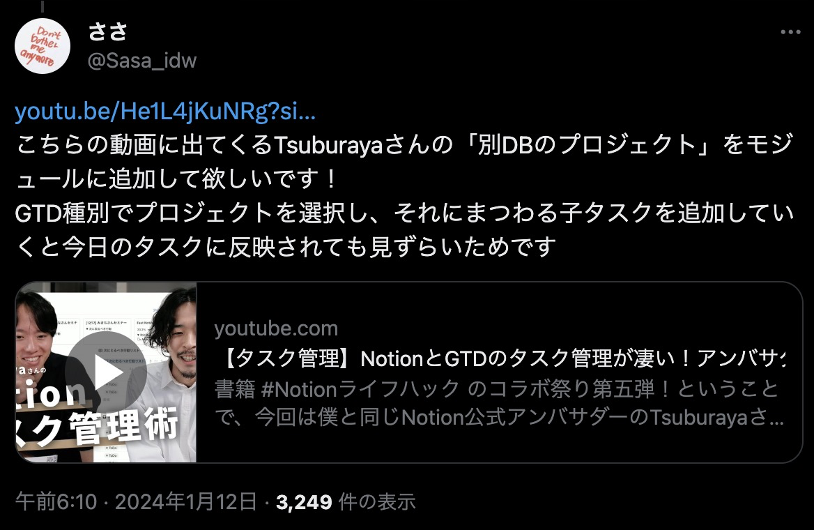 [https://twitter.com/Sasa_idw/status/1745553728332333481](https://twitter.com/Sasa_idw/status/1745553728332333481)