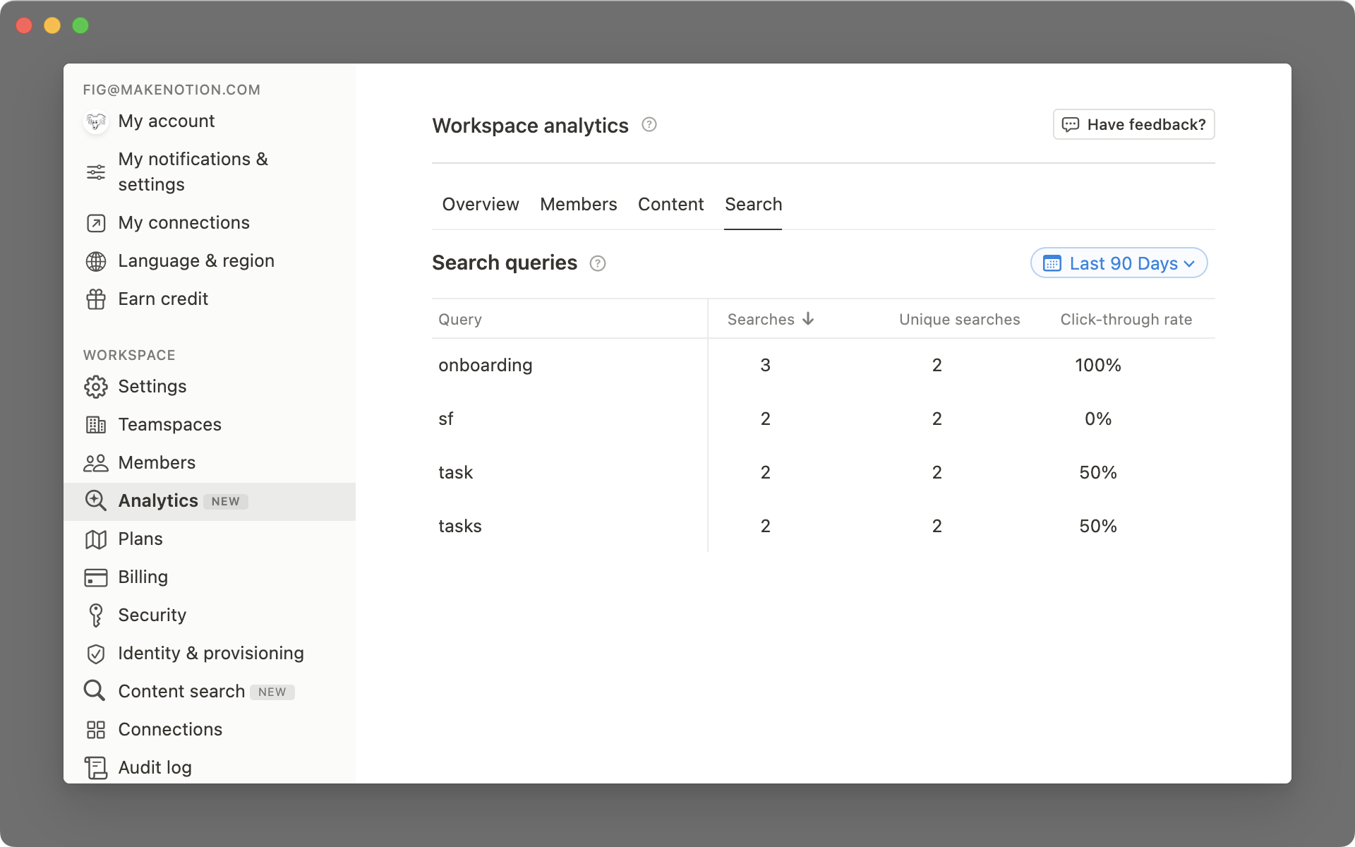 ワークスペースアナリティクスの検索タブ（[公式サイトより引用](https://www.notion.so/ja-jp/help/workspace-analytics)）