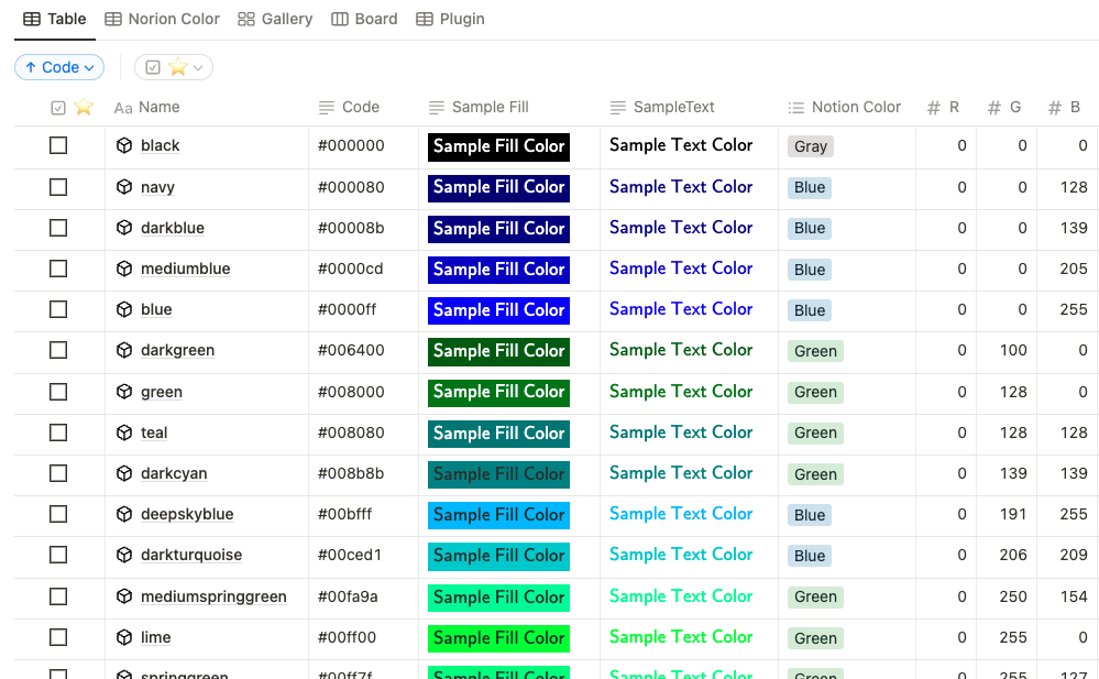 Color Palette のデータベース