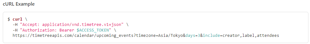 [https://developers.timetreeapp.com/ja/docs/api/calendar-app#calendar-app](https://developers.timetreeapp.com/ja/docs/api/calendar-app#calendar-app)