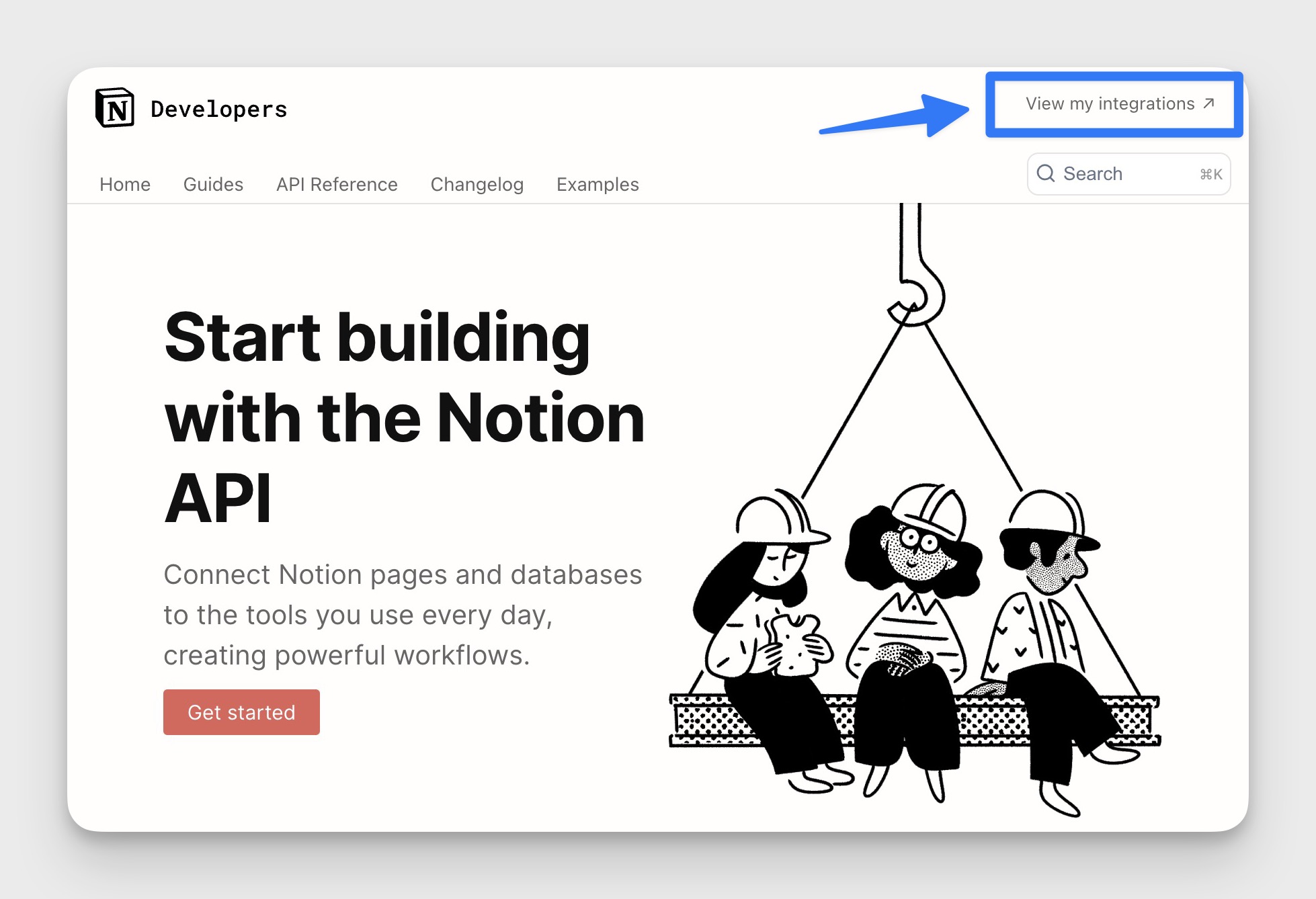 Notion 開発者用ページ