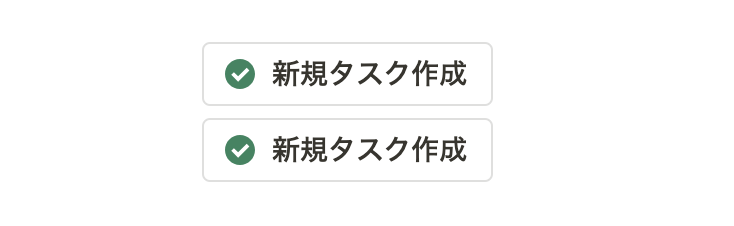STEP1. の状態で、Windows をお使いの方は「ctrl＋D」、Mac をお使いの方は「command＋D」を入力