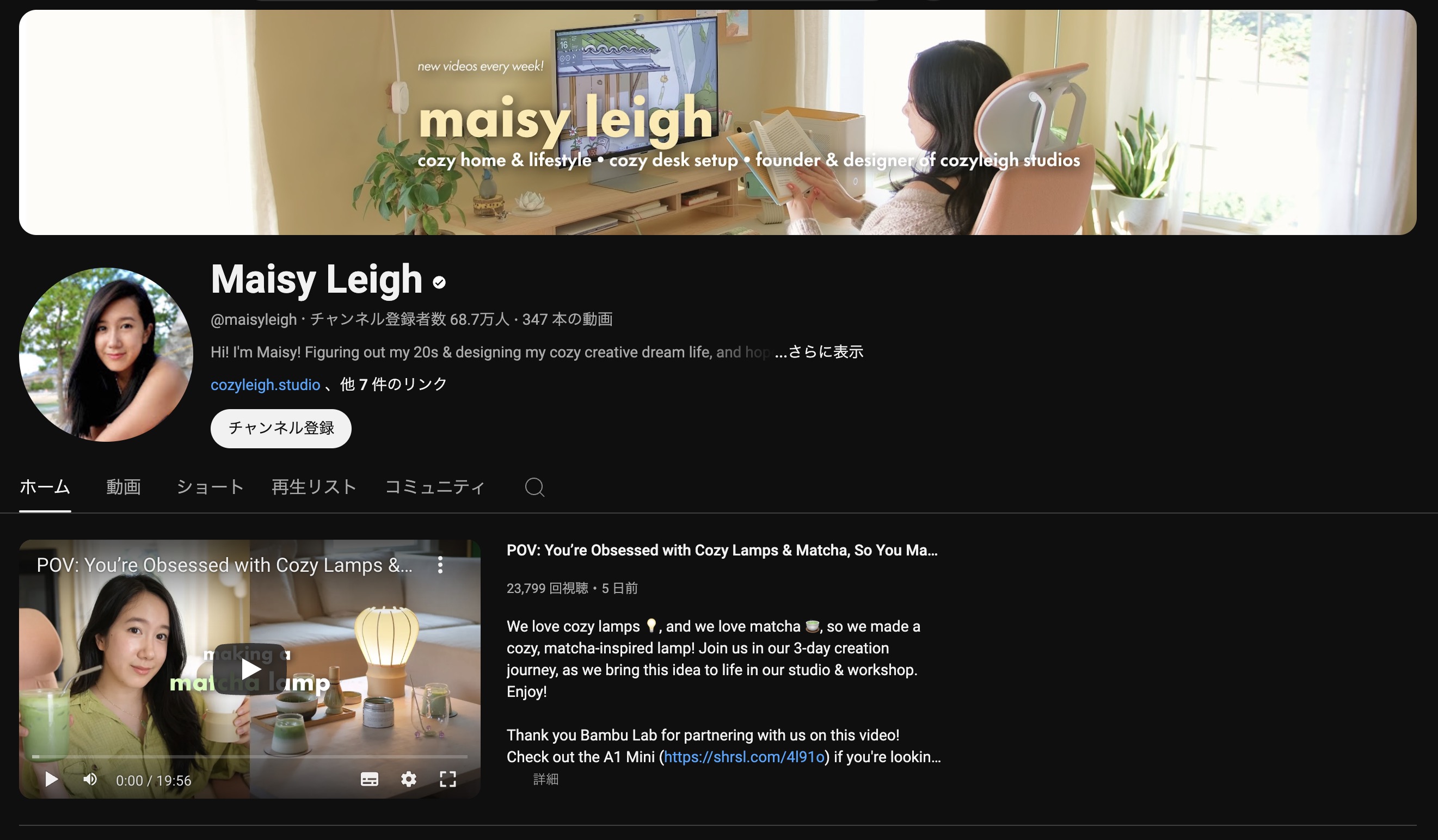 [maisyleigh](https://www.youtube.com/@maisyleigh/featured) 