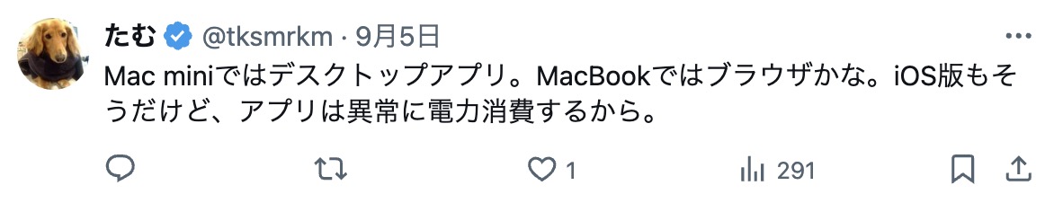 [https://twitter.com/tksmrkm/status/1831565995854758027](https://twitter.com/tksmrkm/status/1831565995854758027)