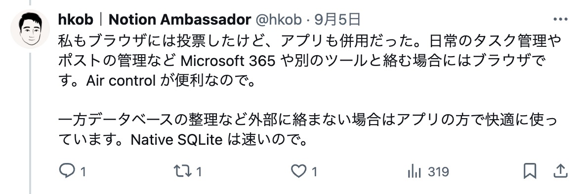 [https://twitter.com/hkob/status/1831571775957987773](https://twitter.com/hkob/status/1831571775957987773)