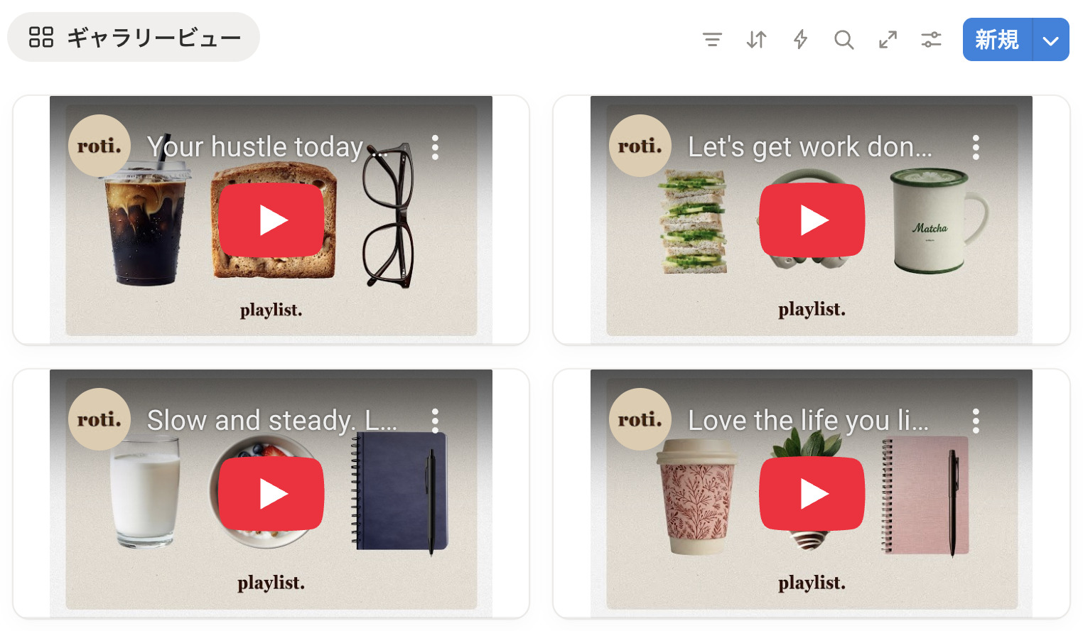 YouTube動画をプレビューとして表示