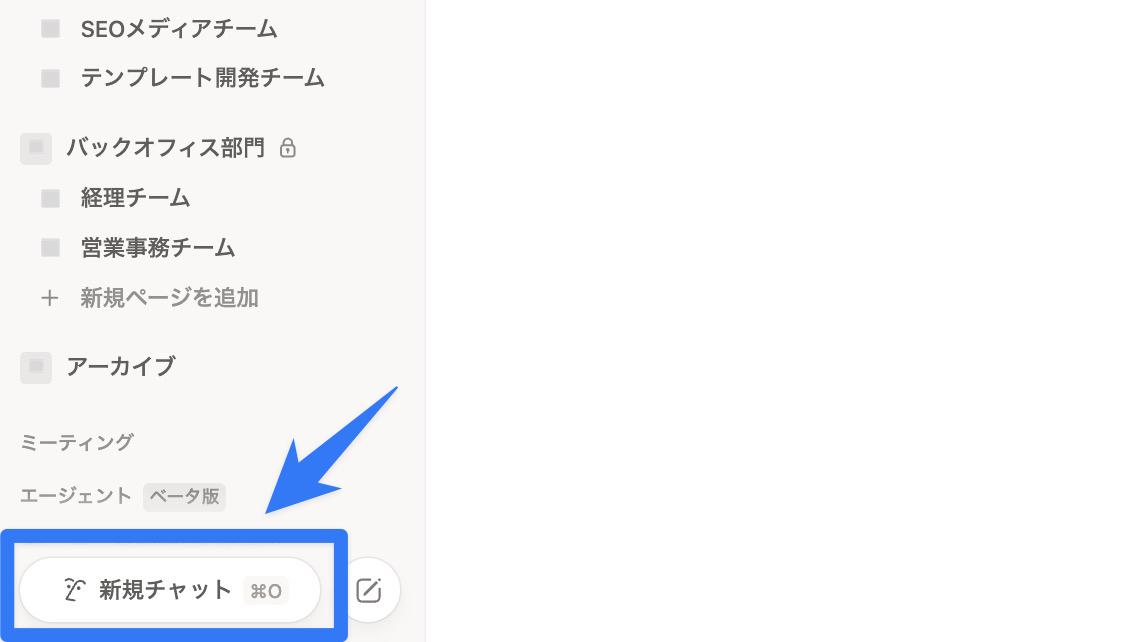 Slackをはじめとするさまざまなツールと連携可能