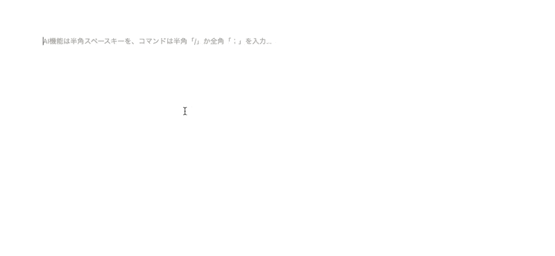 /mapでマップビューを作成