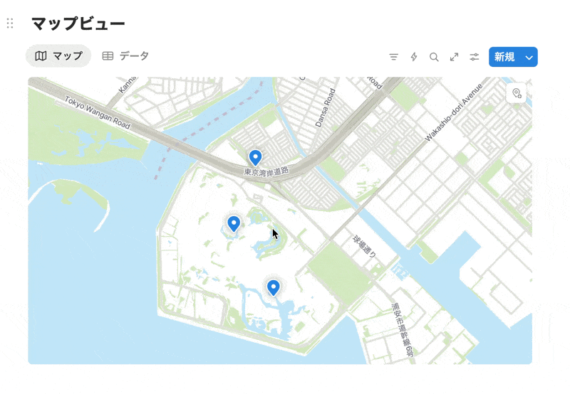 マップビュー上でピンを追加する